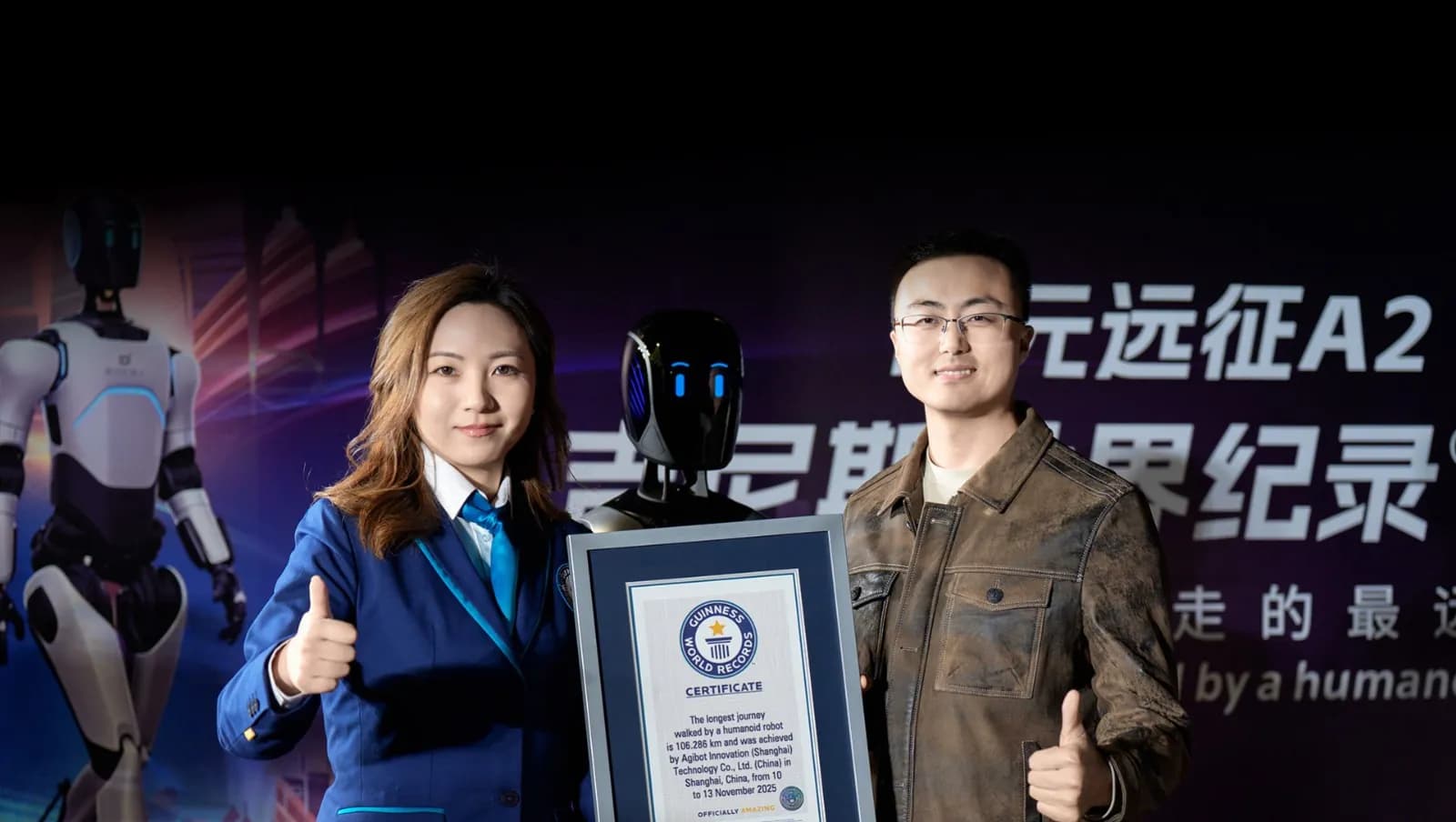 AgiBot A2 humanoid robot — official AgiBot image 6