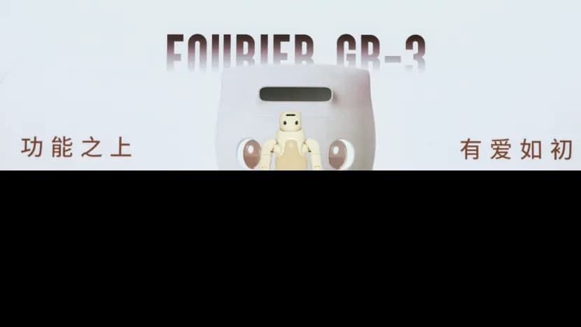 Fourier GR-3 humanoid robot — official Fourier image 4
