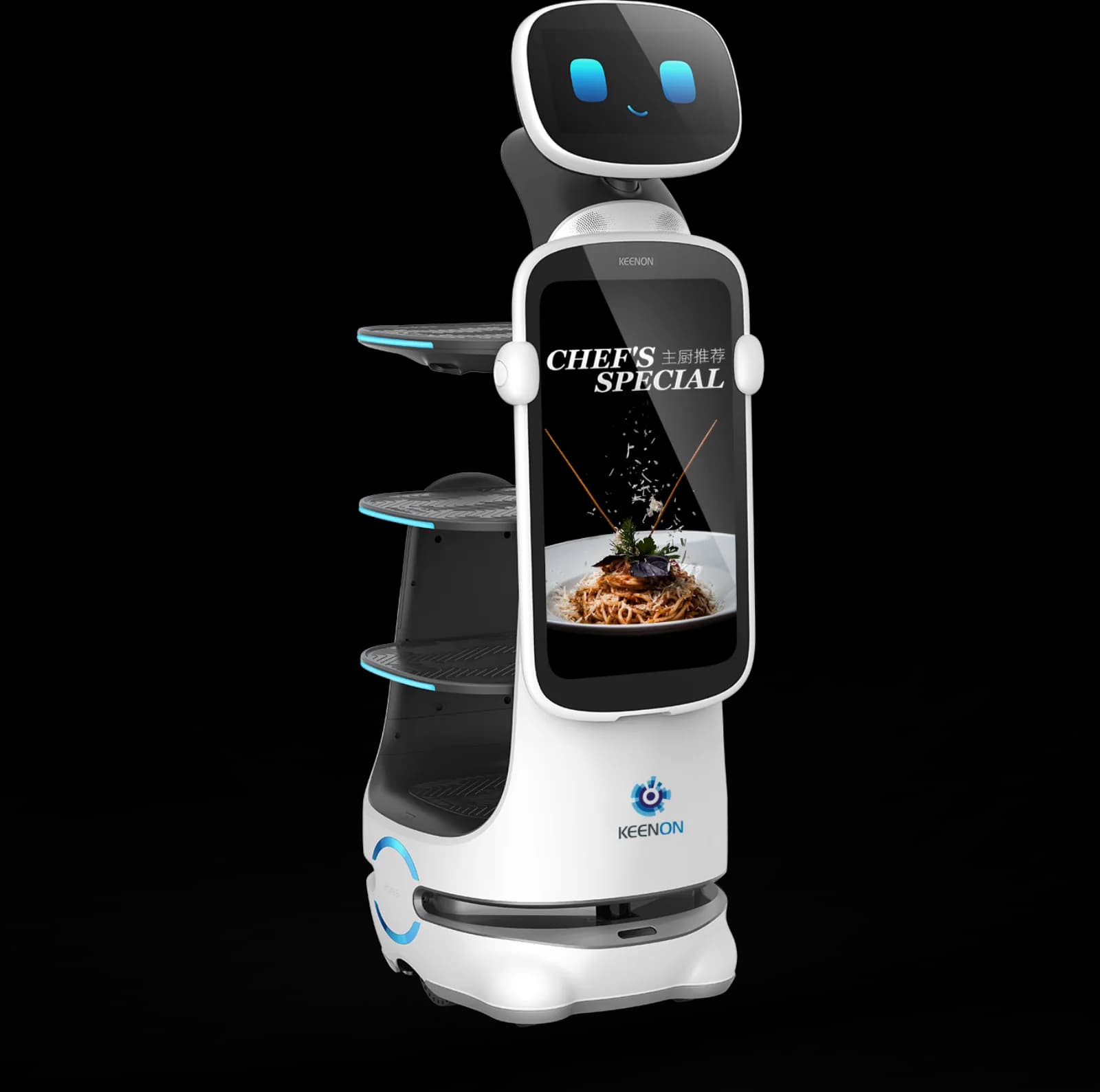 DINERBOT T10 delivery robot — official KEENON Robotics image