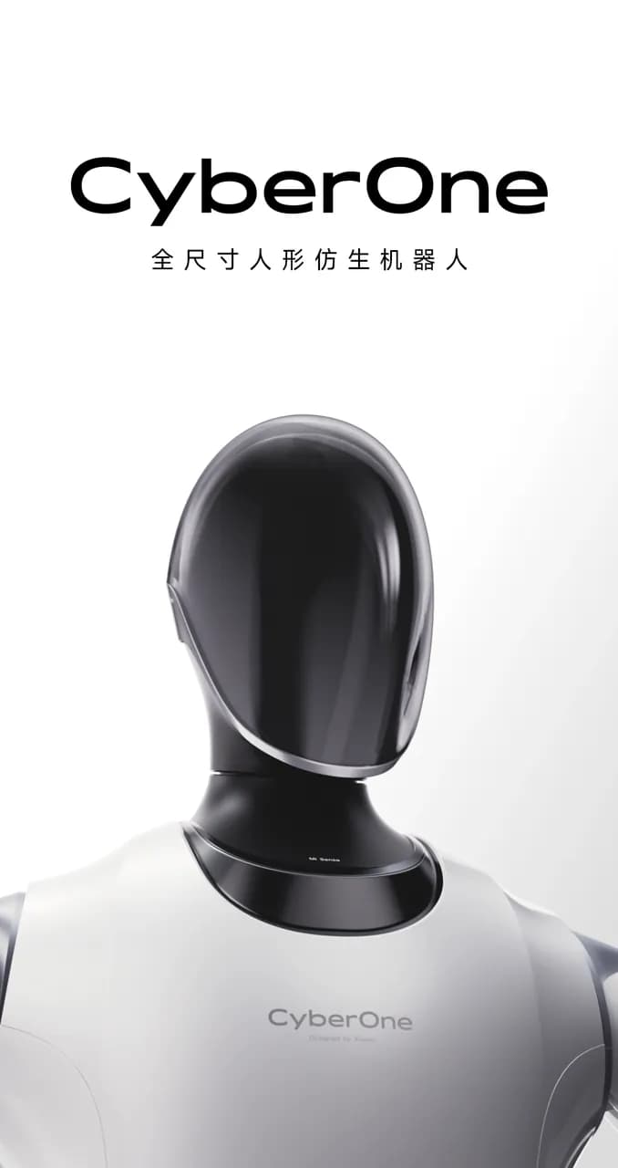 CyberOne humanoid robot — official Xiaomi image 9