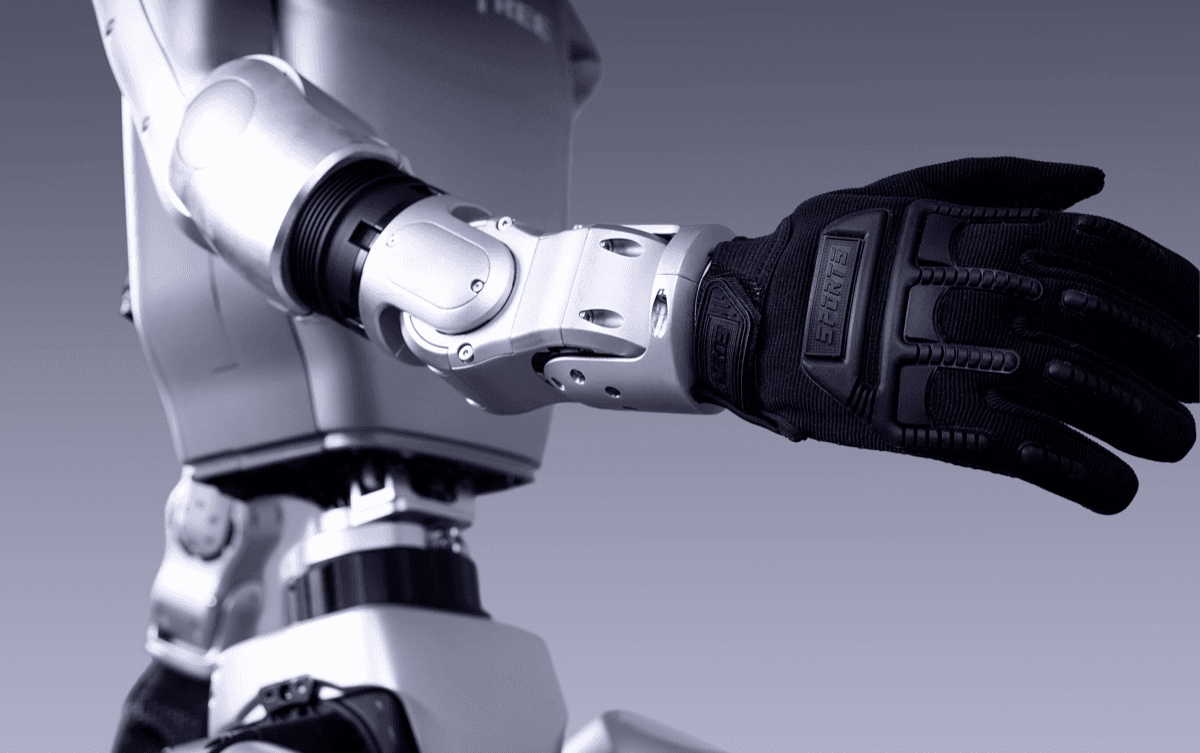 Unitree G1 gallery image