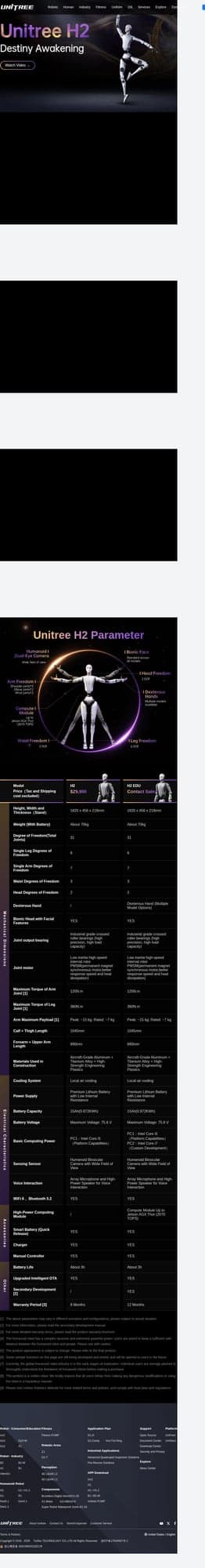 Unitree H2 humanoid robot