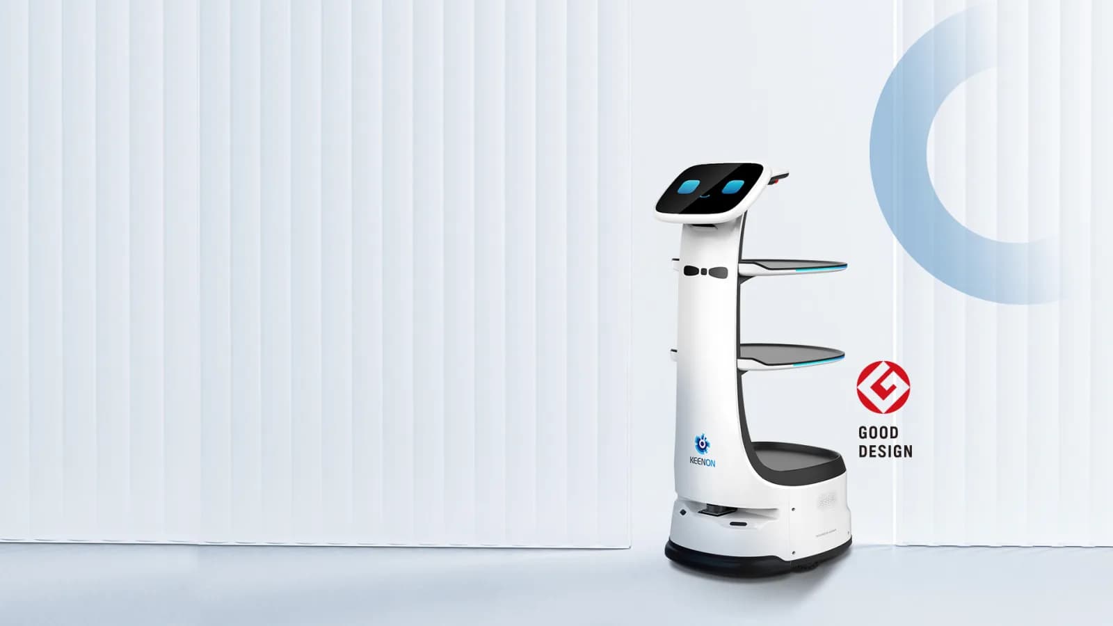 DINERBOT T8 delivery robot — official KEENON Robotics image