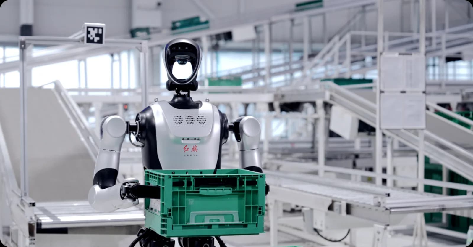 KUAVO-MY bipedal humanoid robot — official Leju Robotics image