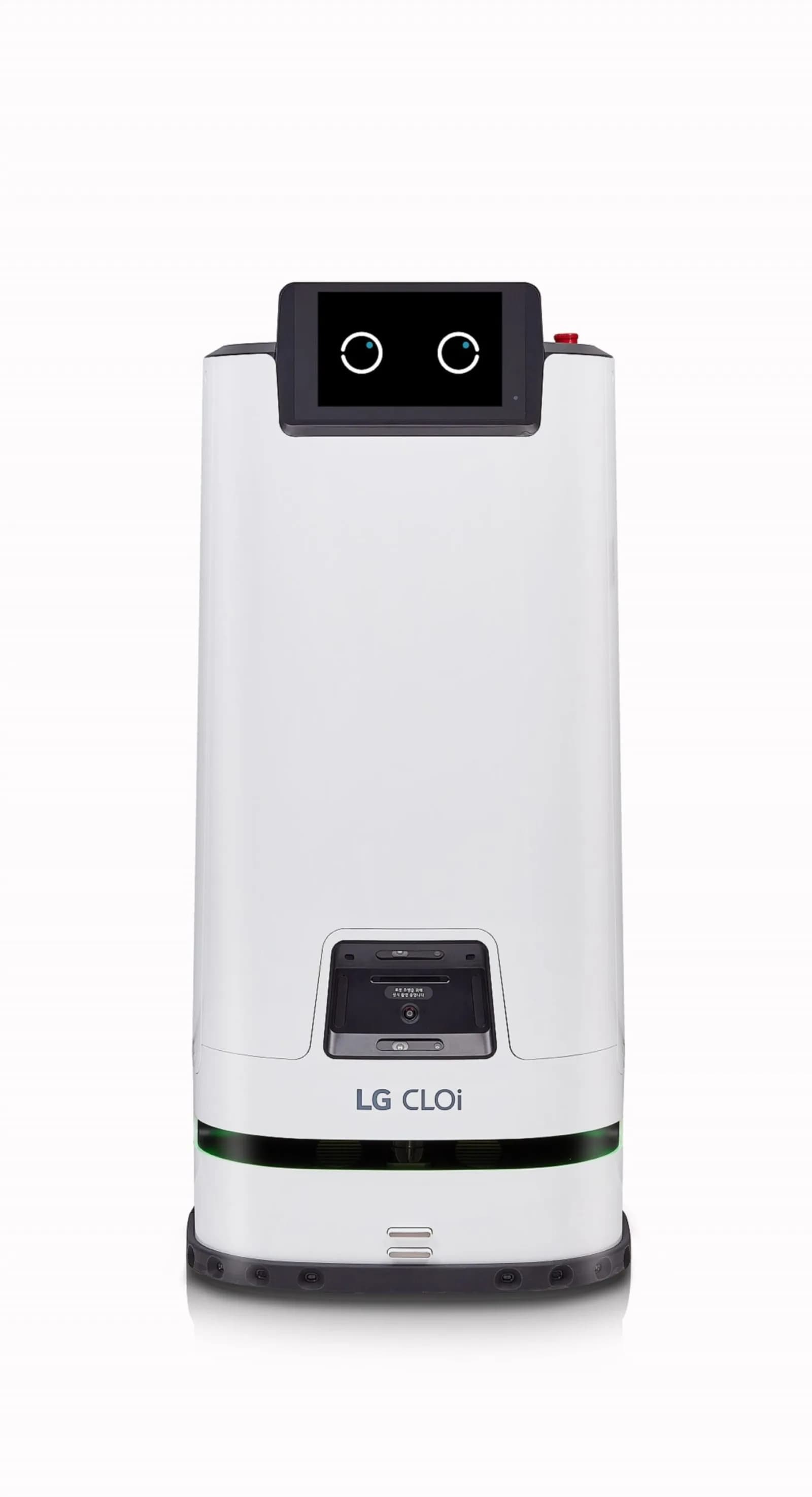 LG CLOi ServeBot service robot — official LG image